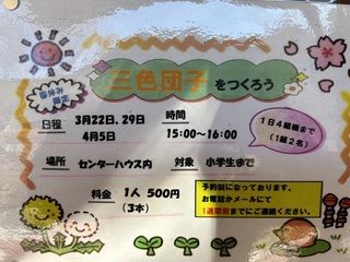 image0.jpeg